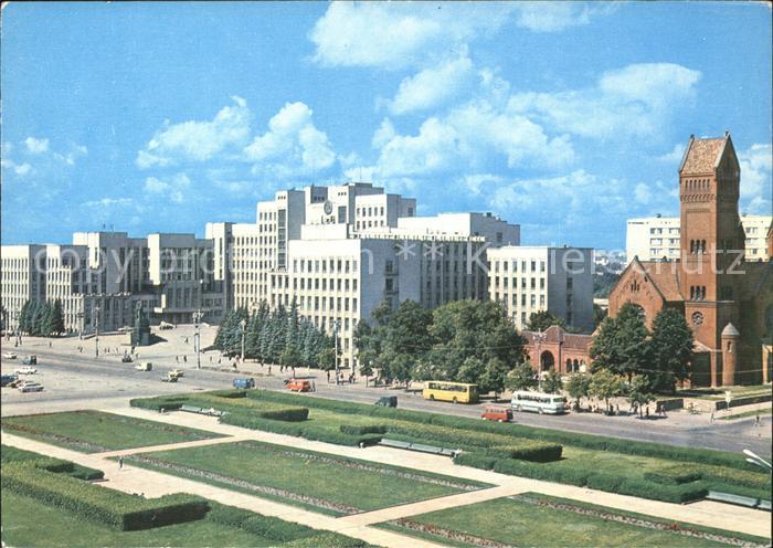 Minsk Weissrussland Leninplatz