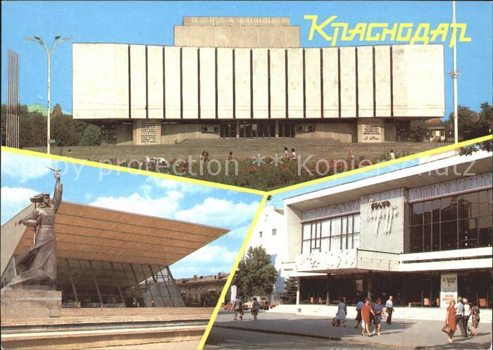 Krasnodar Theater Gorkij