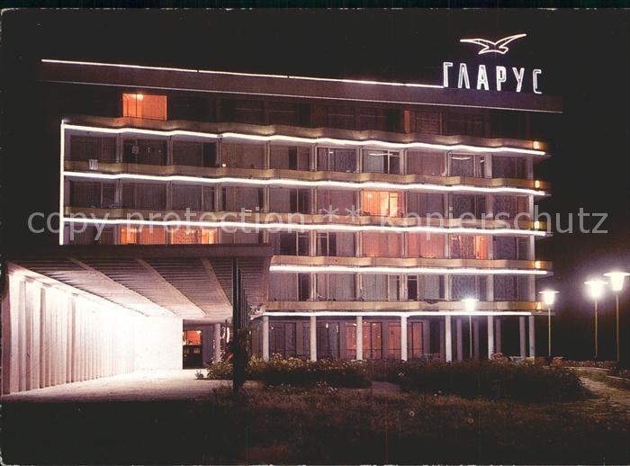 Varna Warna Hotel Glarous