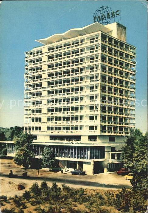 Nessebar Nessebyr Nessebre Hotel Globus