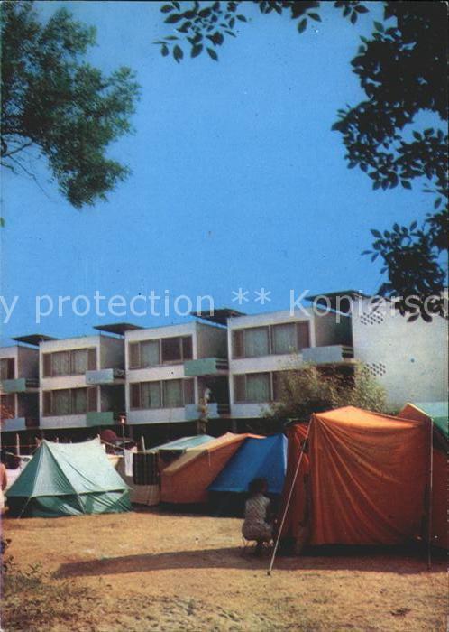 Bulgarien Arkutino Hotel