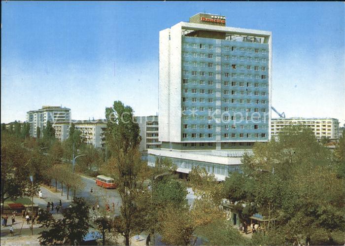 Sofia Sophia Hotel Pliska