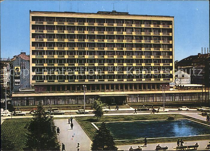 Sofia Sophia Hotel Rila