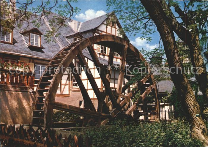 Bad Muenster Stein Ebernburg Salinenrad