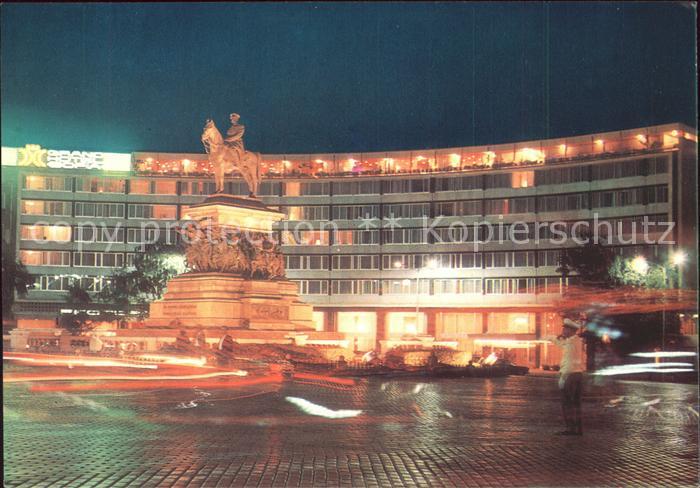 Sofia Sophia Denkmal Brueder Befreier Grand Hotel Sofia