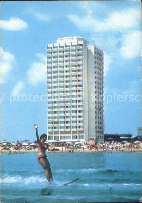 Slantschev Brjag Hotel Burgas