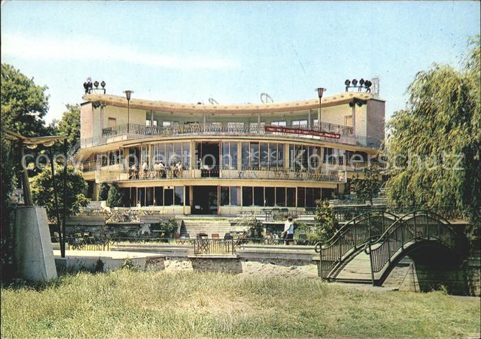 Stara Sagora Restaurant Sagorka