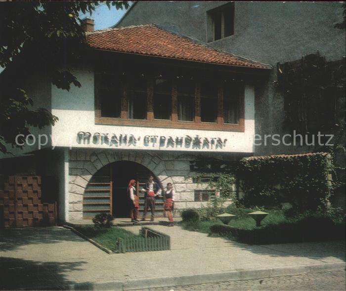 Russe Rousse Pyce Kneipe Strandsha