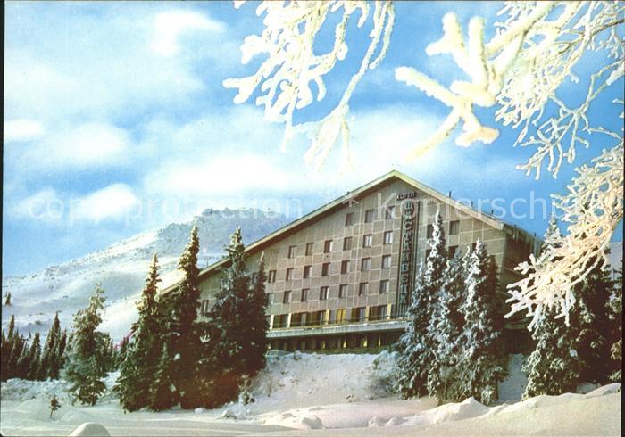 Witoscha Gebirge Volkspark Hotel Schtastliveza