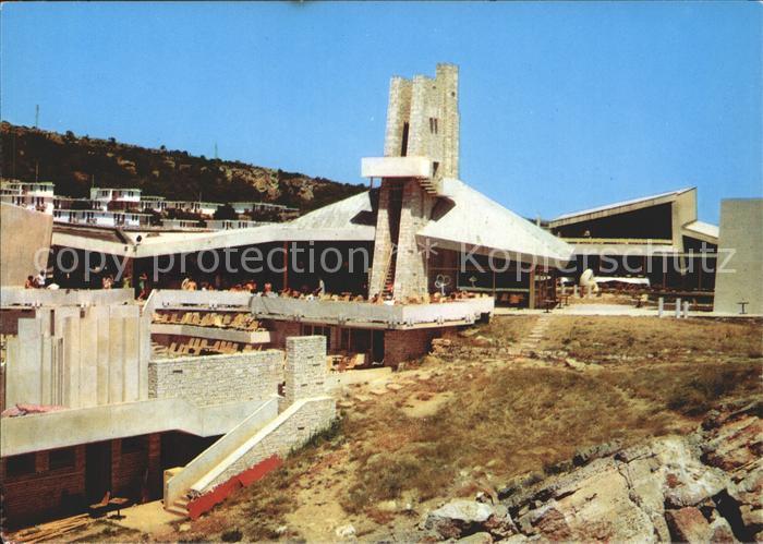 Bulgarien Kurort Roussalka Restaurant