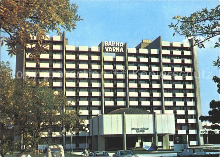 Bulgarien Kurort Drushba Hotel Varna