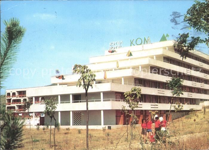 Albena Hotel Kom