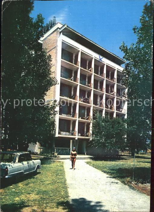 Slantschev Brjag Hotel Pirin