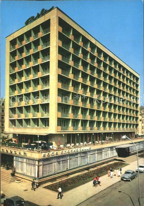 Sofia Sophia Hotel Rila