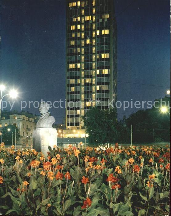Beograd Belgrad Hotel Slavija