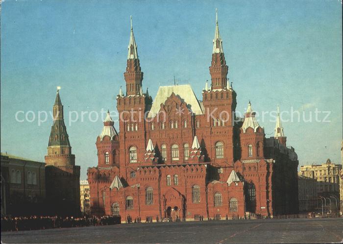 Moscow Moskva History Museum Red Square