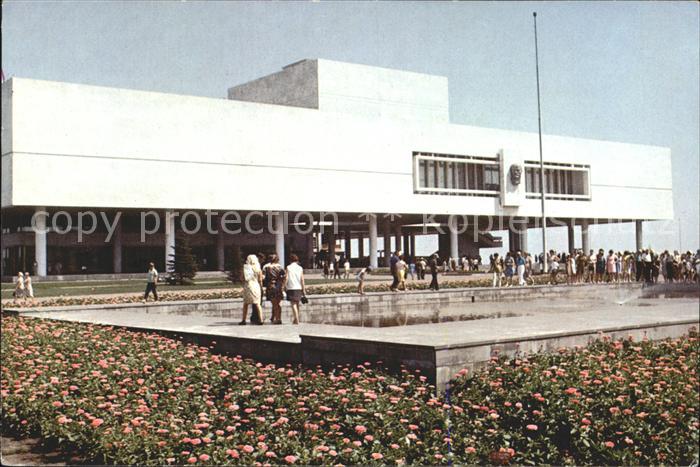 Uljanowsk ville natale Vladimir Lenine sur la Volga