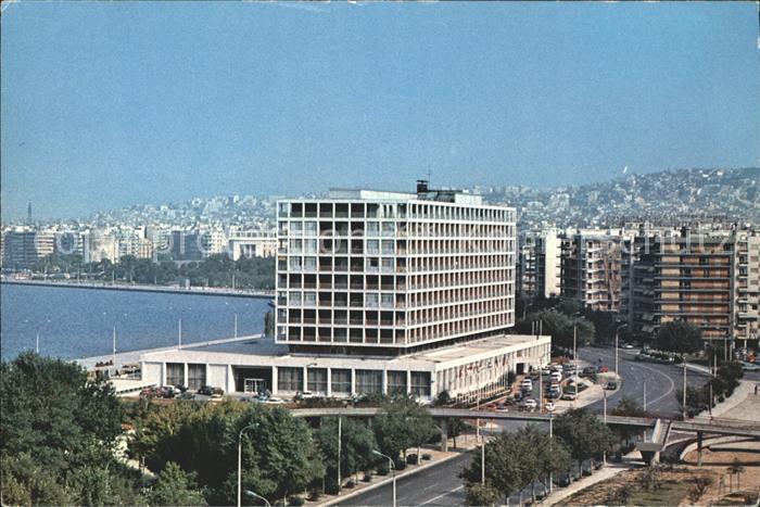 Thessaloniki Alexander Great Avenue Makedonia Palace