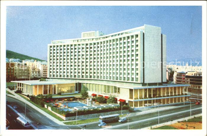 Athen Griechenland Hilton