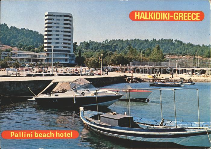 Halkidiki Chalkidiki Pallini beach hotel