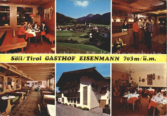 Soell Tirol Gasthof Eisenmann
