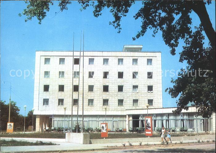 Lewski Hotel Nowotscherkask