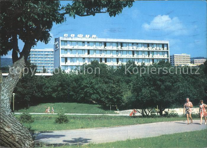 Zlatni Piassatzi Hotel Sofia