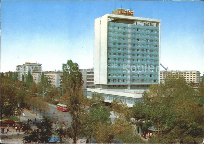 Sofia Sophia Hotel Pliska