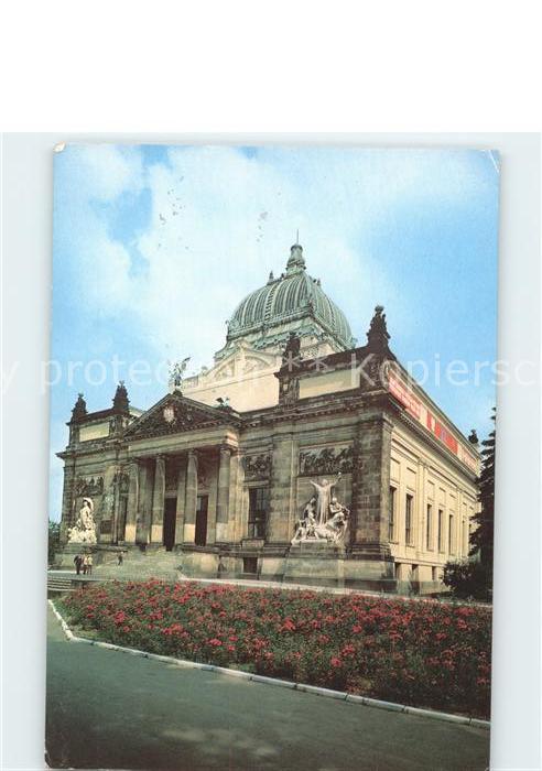 Zgorzelec Dom Kultury