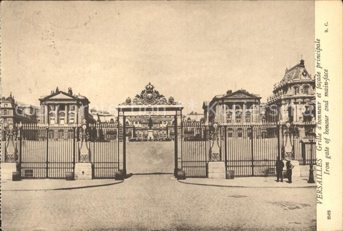 Versailles Yvelines Iron Gate of honour
