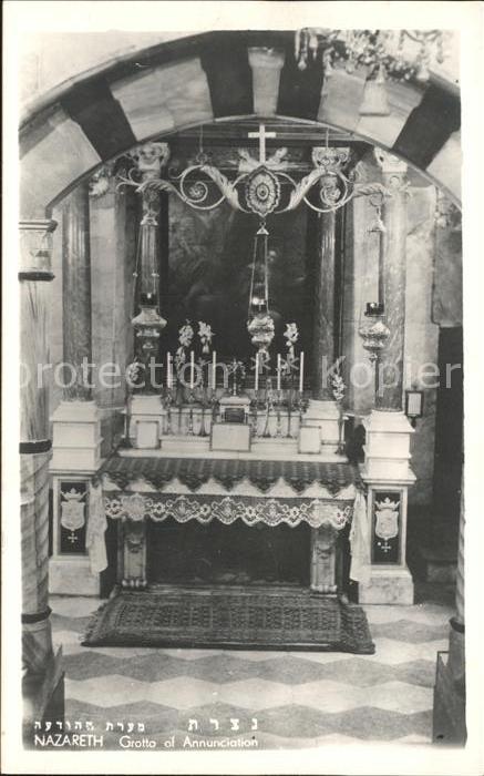 Nazareth Israel Grotto of Annunciation