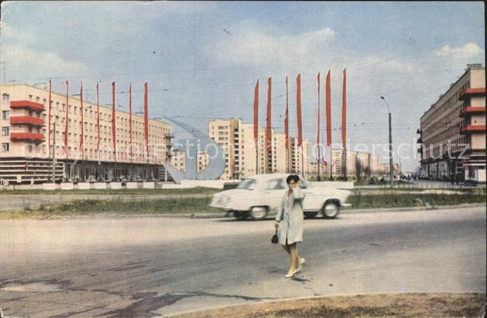 Leningrad St Petersburg Volksstrasse