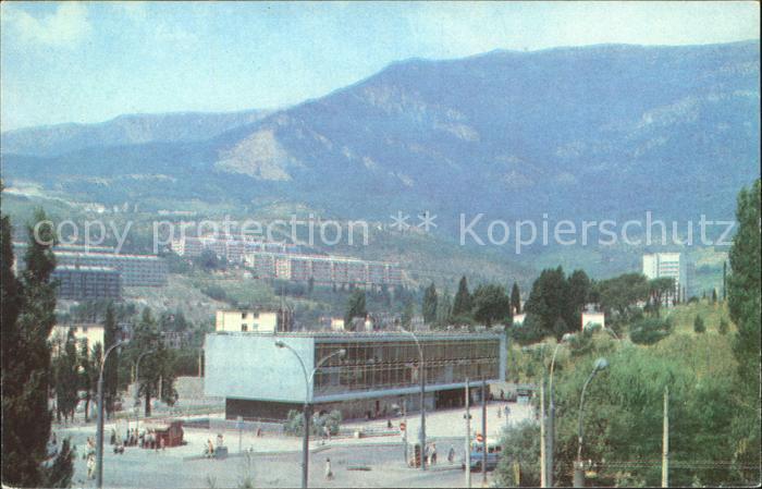 Krim Crimea Jalta Bahnhof