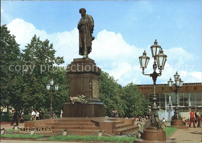 Moskau Moscou Puschkindenkmal