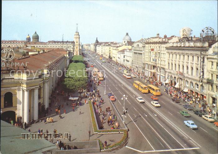 St Petersburg Leningrad Nevskij Prospekt