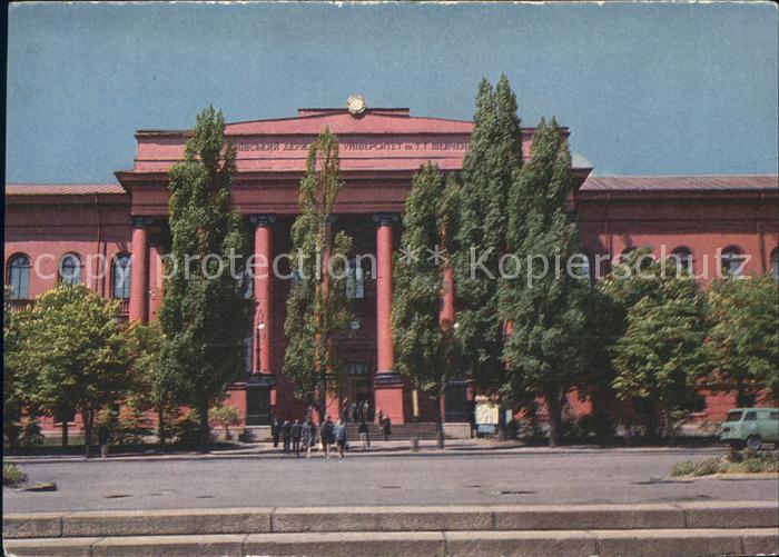 Kiev Kiew Universitaet
