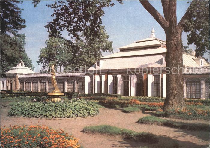 St Petersburg Leningrad Peterhof