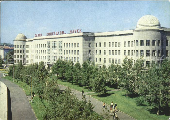Irkutsk Gagarin Strasse