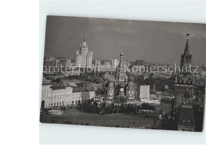 Moskau Moscou Blick von Kreml Mauer