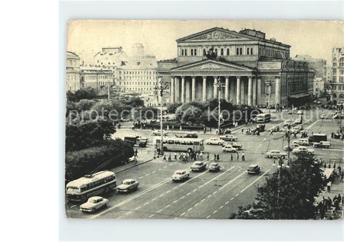 Moskau Moscou Bolshoi Theater