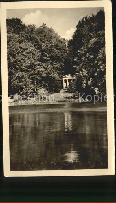 Gotha Thueringen Parkteich