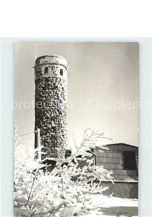 Schmiedefeld Rennsteig Turm