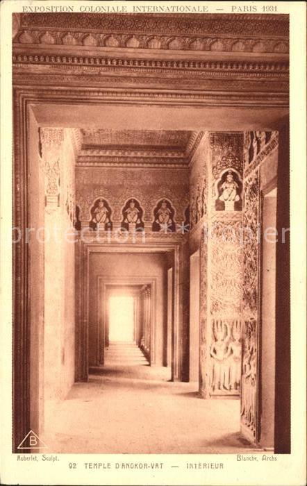 Exposition Coloniale Paris 1931 Temple d Angkor Vat Interieur