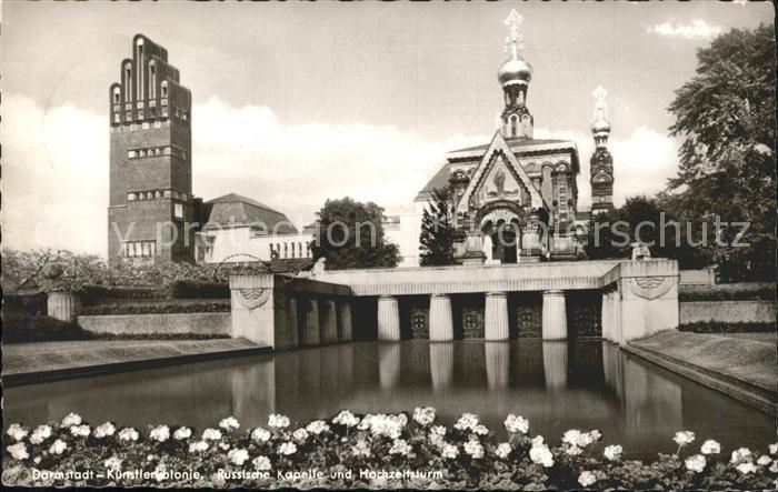 Russische Kapelle Kirche Hochzeitsturm Kuenstlerkolonie Darmstadt