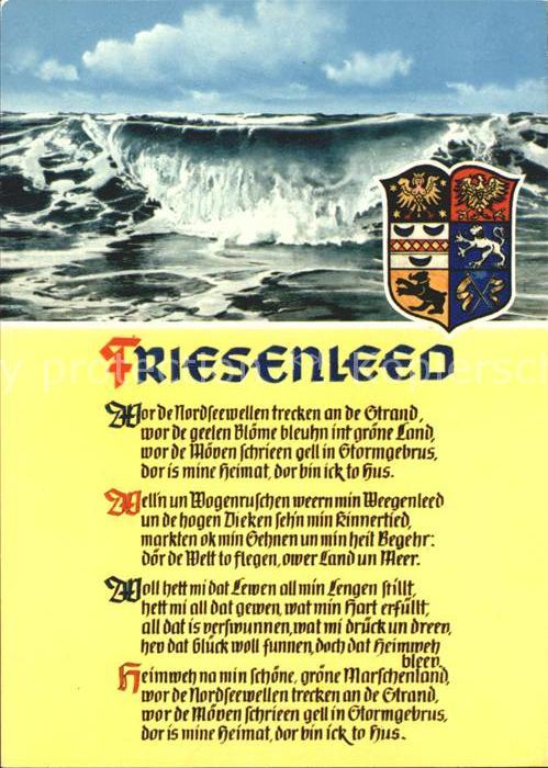 Liederkarte Friesenleed