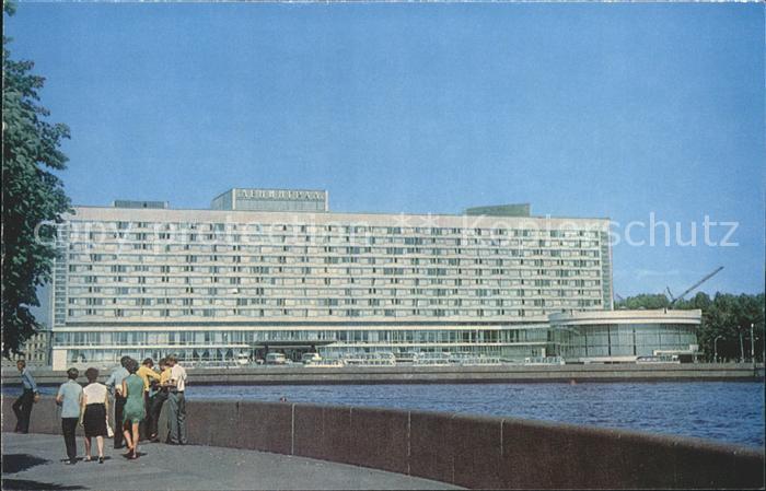 Leningrad St Petersburg Hotel Leningrad