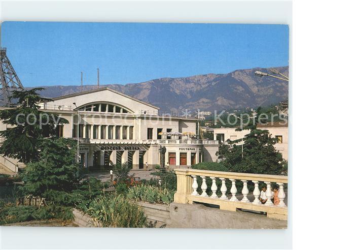 Jalta Yalta Krim Crimea Passagierhafen