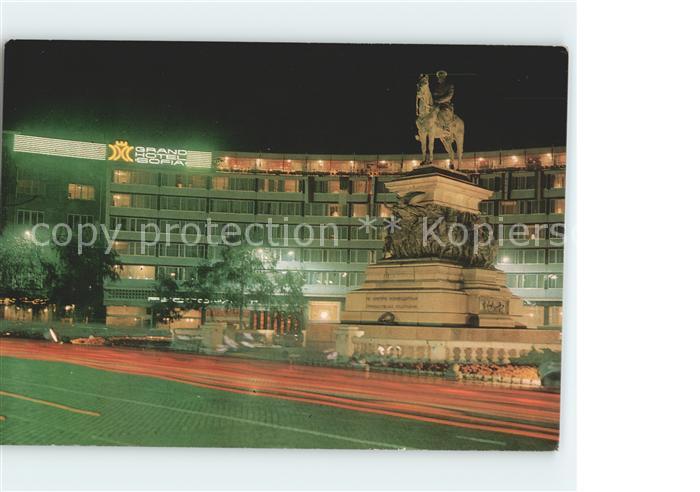Sofia Sophia Grand Hotel Denkmal der Befreier