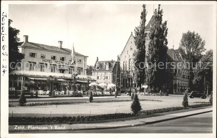 Zeist Plantsoen 't Road