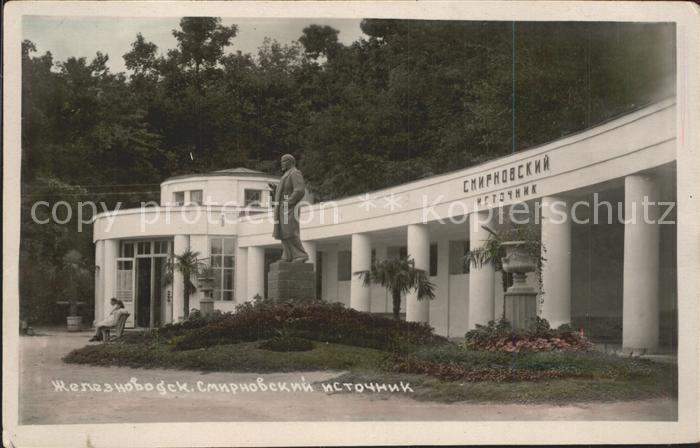 Zheleznovodsk Denkmal Gebaeude
